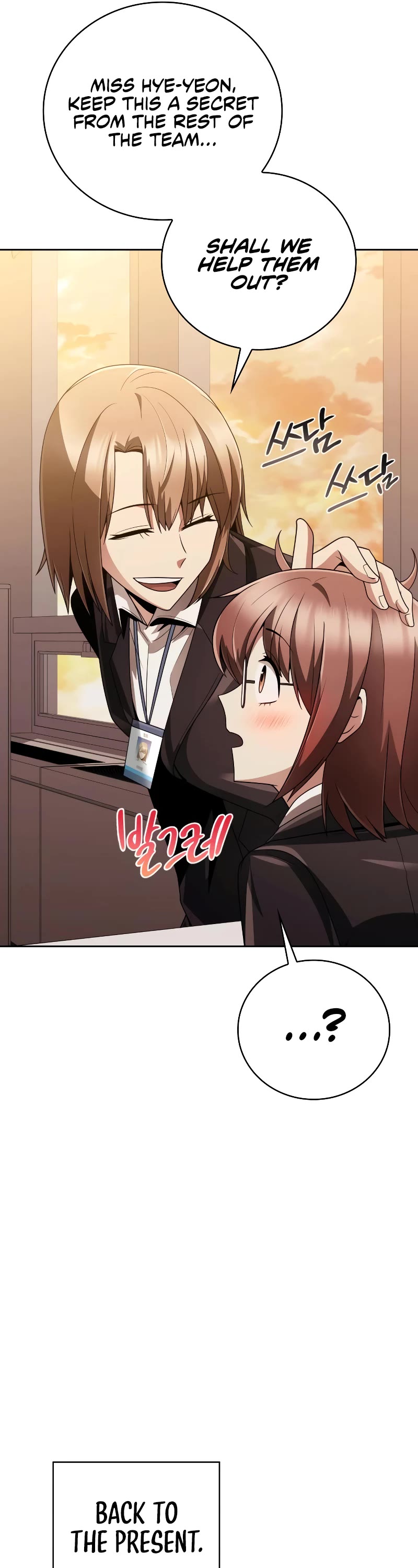 Clever Cleaning Life Of The Returned Genius Hunter Chapter 20 page 21 - Chapter 20