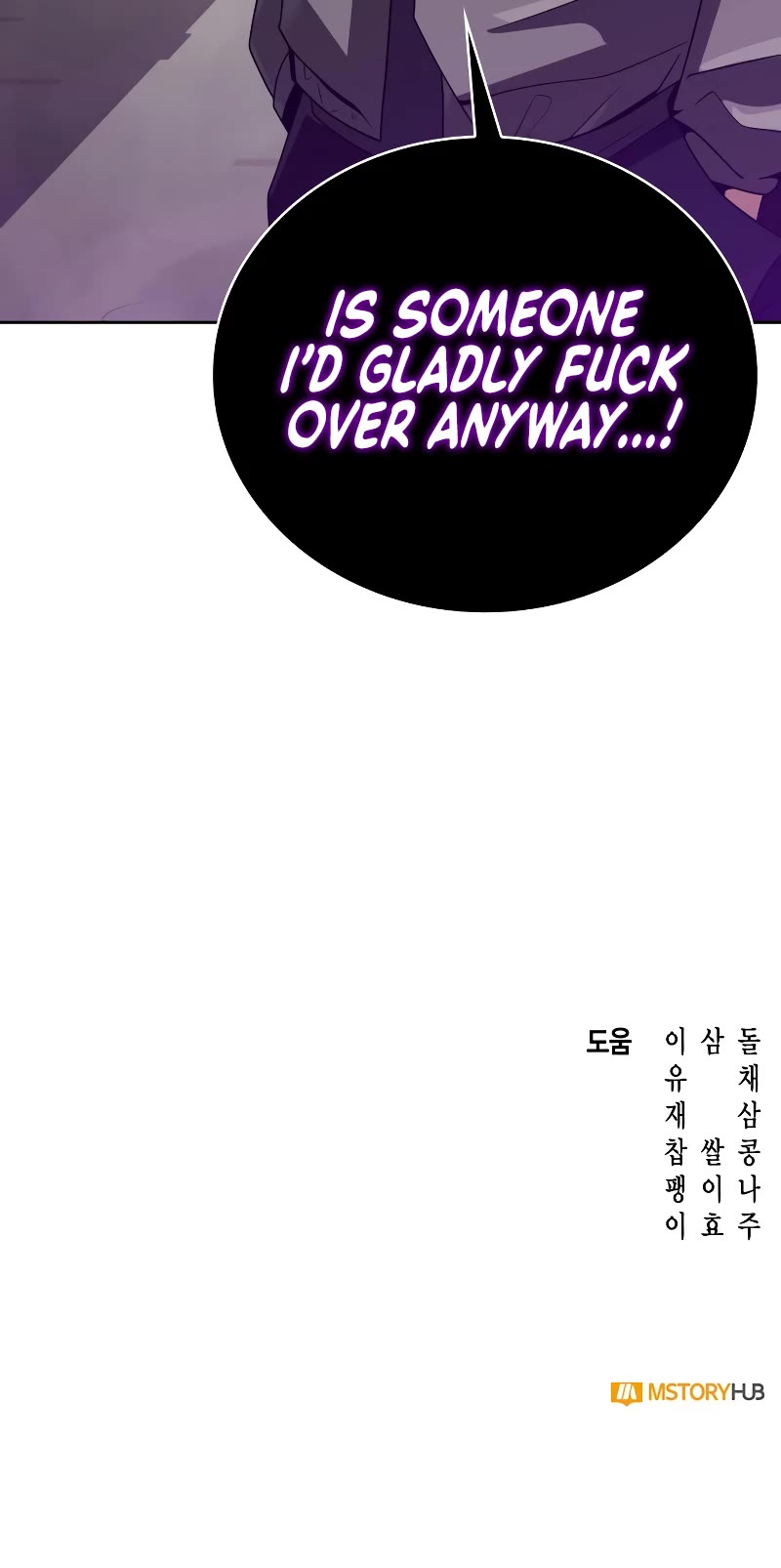 Clever Cleaning Life Of The Returned Genius Hunter Chapter 20 page 66 - Chapter 20