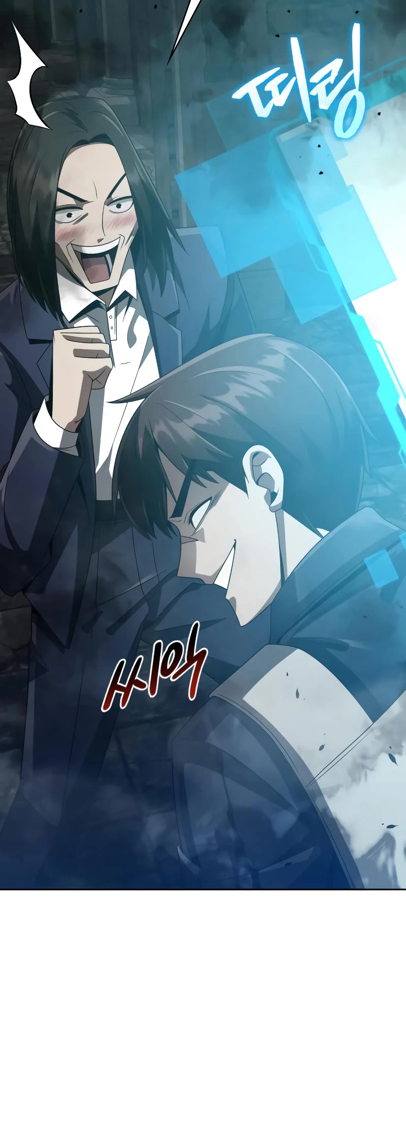 Clever Cleaning Life Of The Returned Genius Hunter Chapter 22 page 61 - Chapter 22