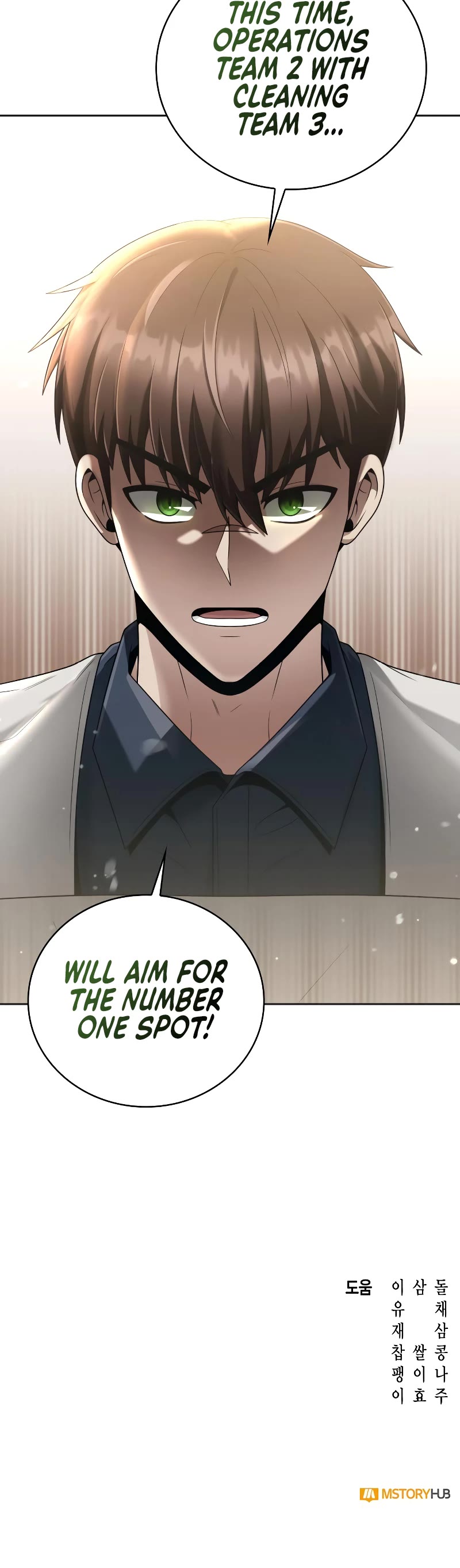 Clever Cleaning Life Of The Returned Genius Hunter Chapter 23 page 60 - Chapter 23