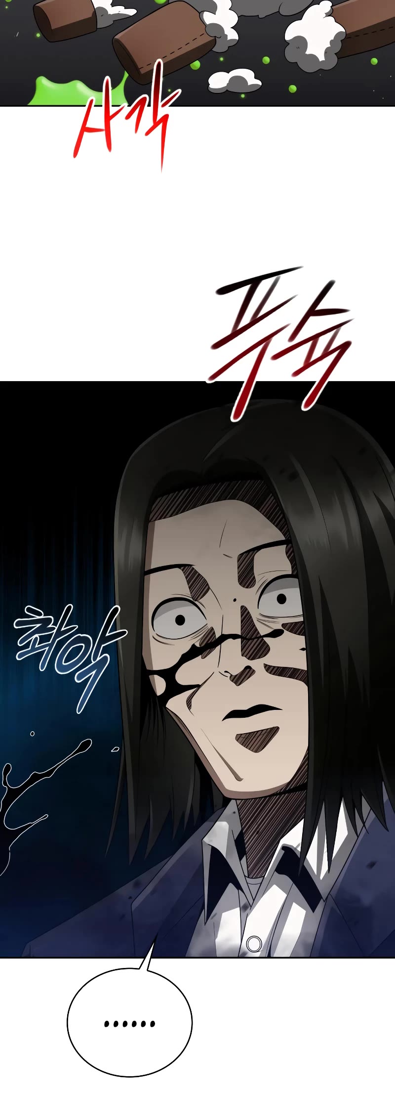 Clever Cleaning Life Of The Returned Genius Hunter Chapter 23 page 8 - Chapter 23