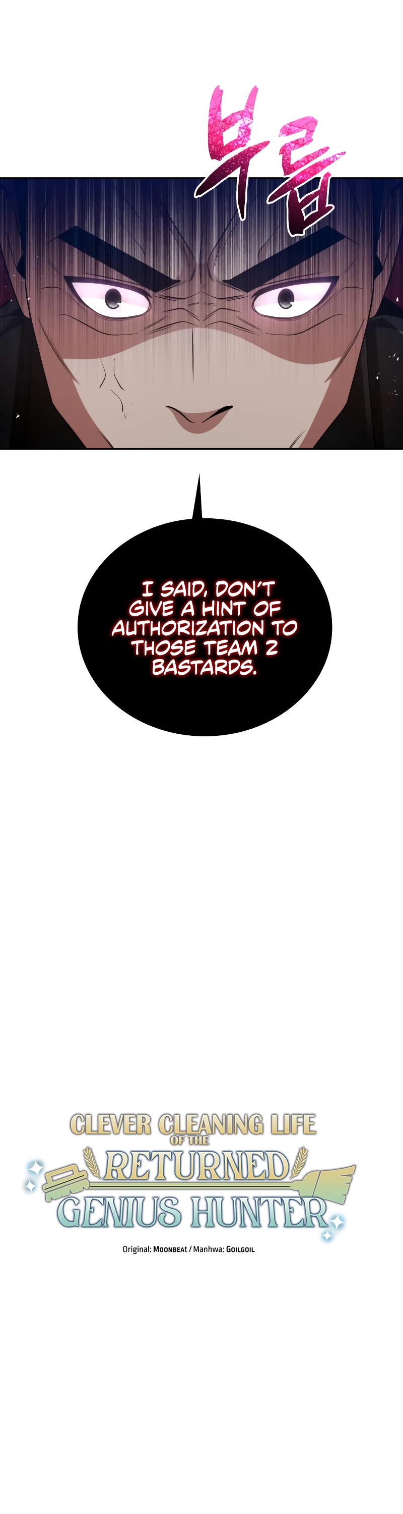 Clever Cleaning Life Of The Returned Genius Hunter Chapter 25 page 14 - Chapter 25
