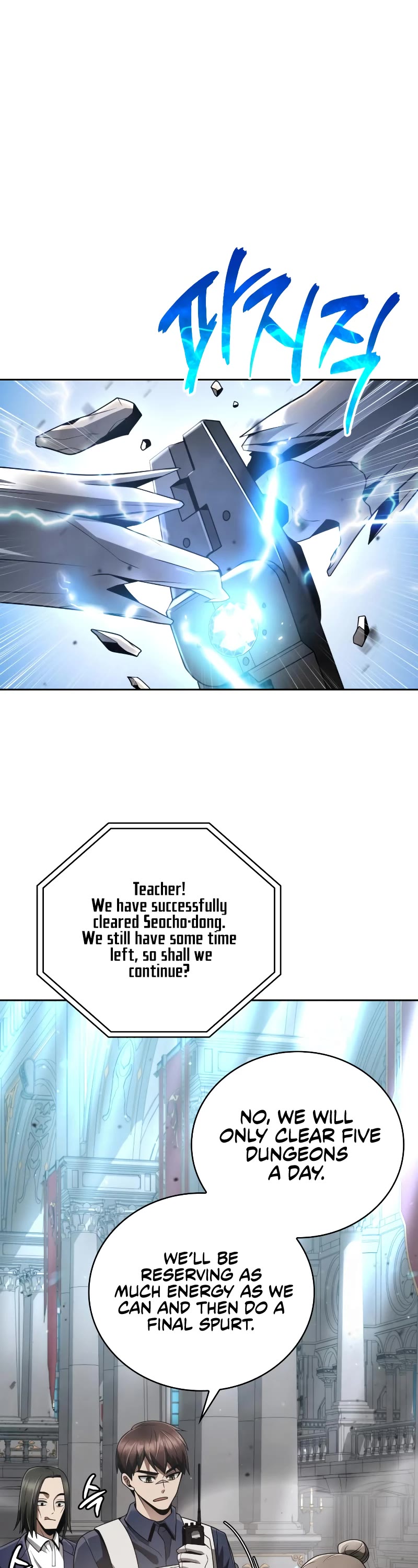 Clever Cleaning Life Of The Returned Genius Hunter Chapter 25 page 15 - Chapter 25