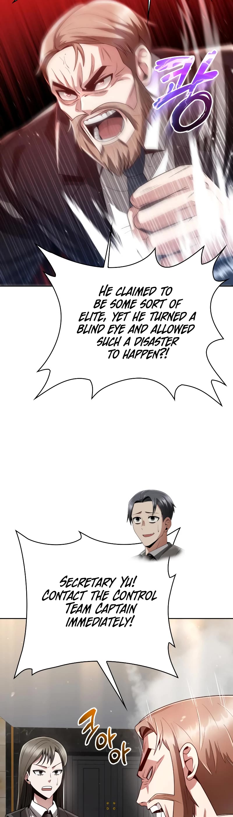 Clever Cleaning Life Of The Returned Genius Hunter Chapter 25 page 32 - Chapter 25