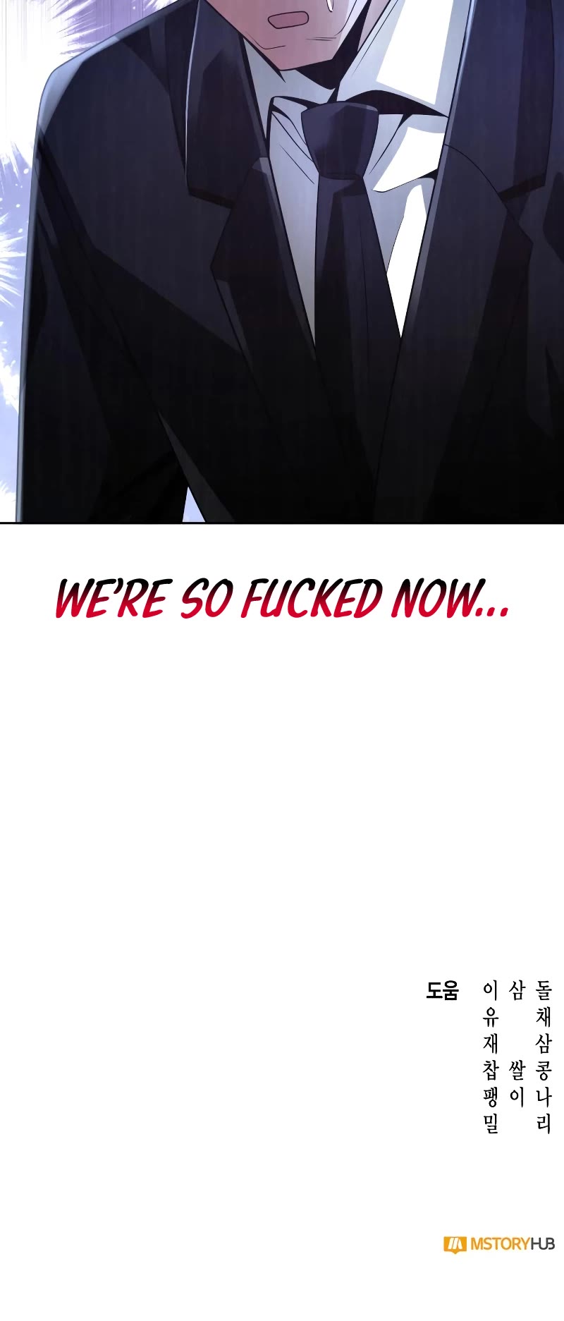 Clever Cleaning Life Of The Returned Genius Hunter Chapter 25 page 52 - Chapter 25