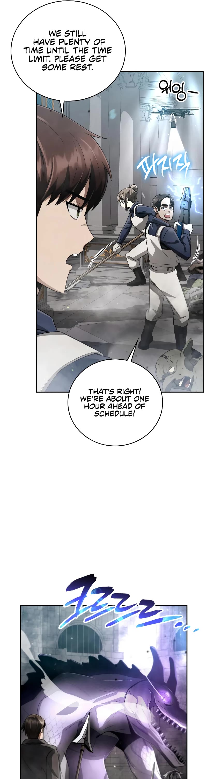 Clever Cleaning Life Of The Returned Genius Hunter Chapter 25 page 6 - Chapter 25