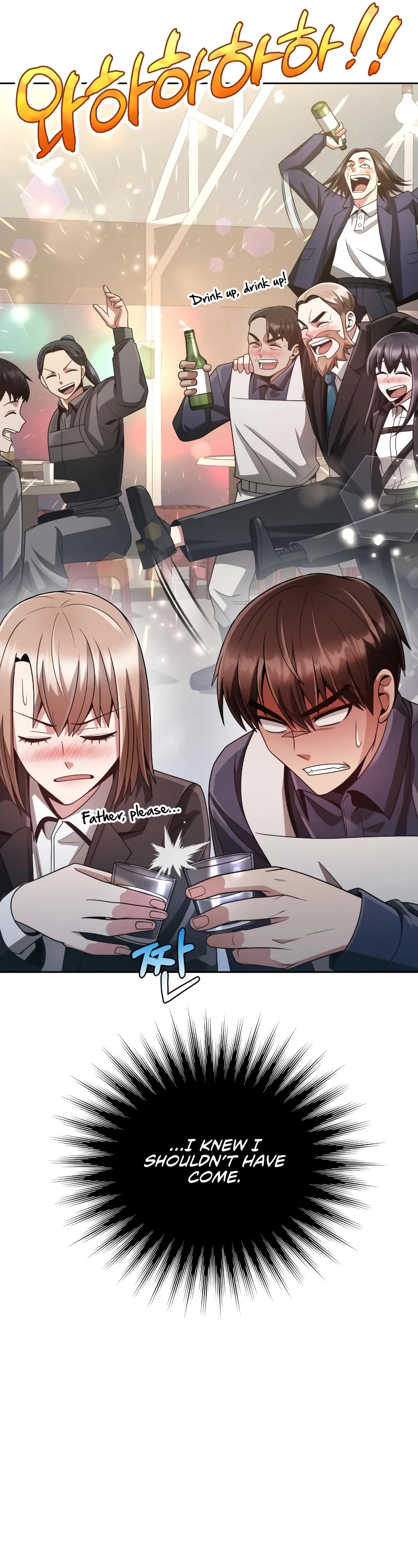 Clever Cleaning Life Of The Returned Genius Hunter Chapter 26 page 26 - Chapter 26