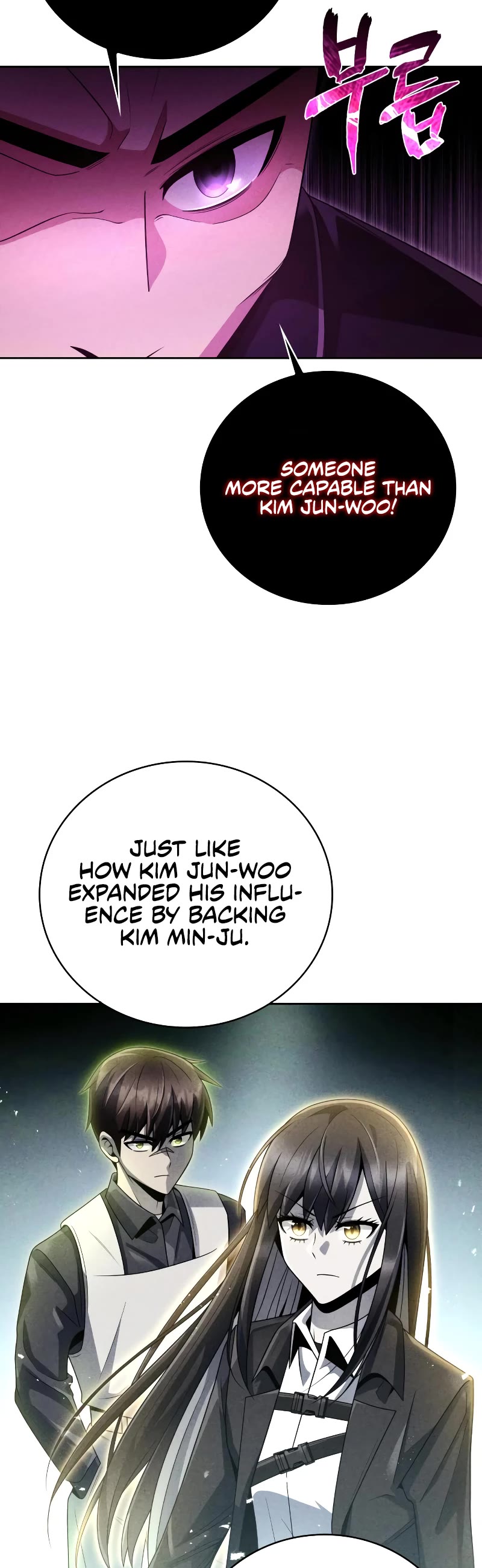 Clever Cleaning Life Of The Returned Genius Hunter Chapter 27 page 19 - Chapter 27