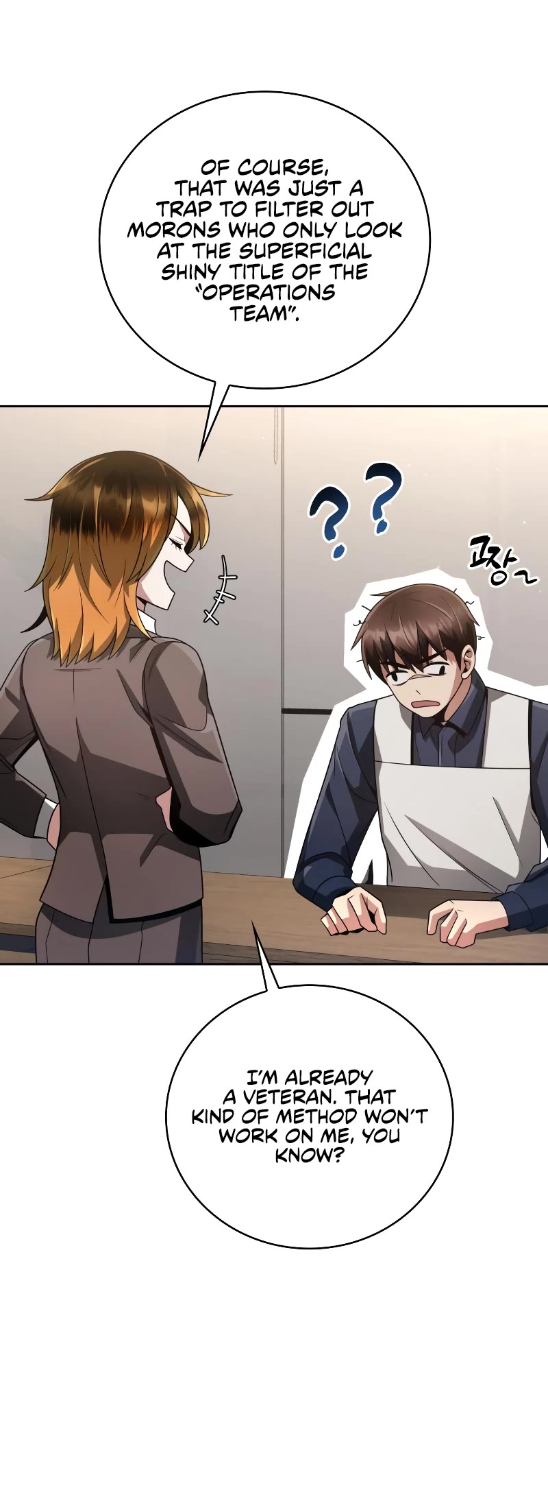 Clever Cleaning Life Of The Returned Genius Hunter Chapter 28 page 29 - Chapter 28
