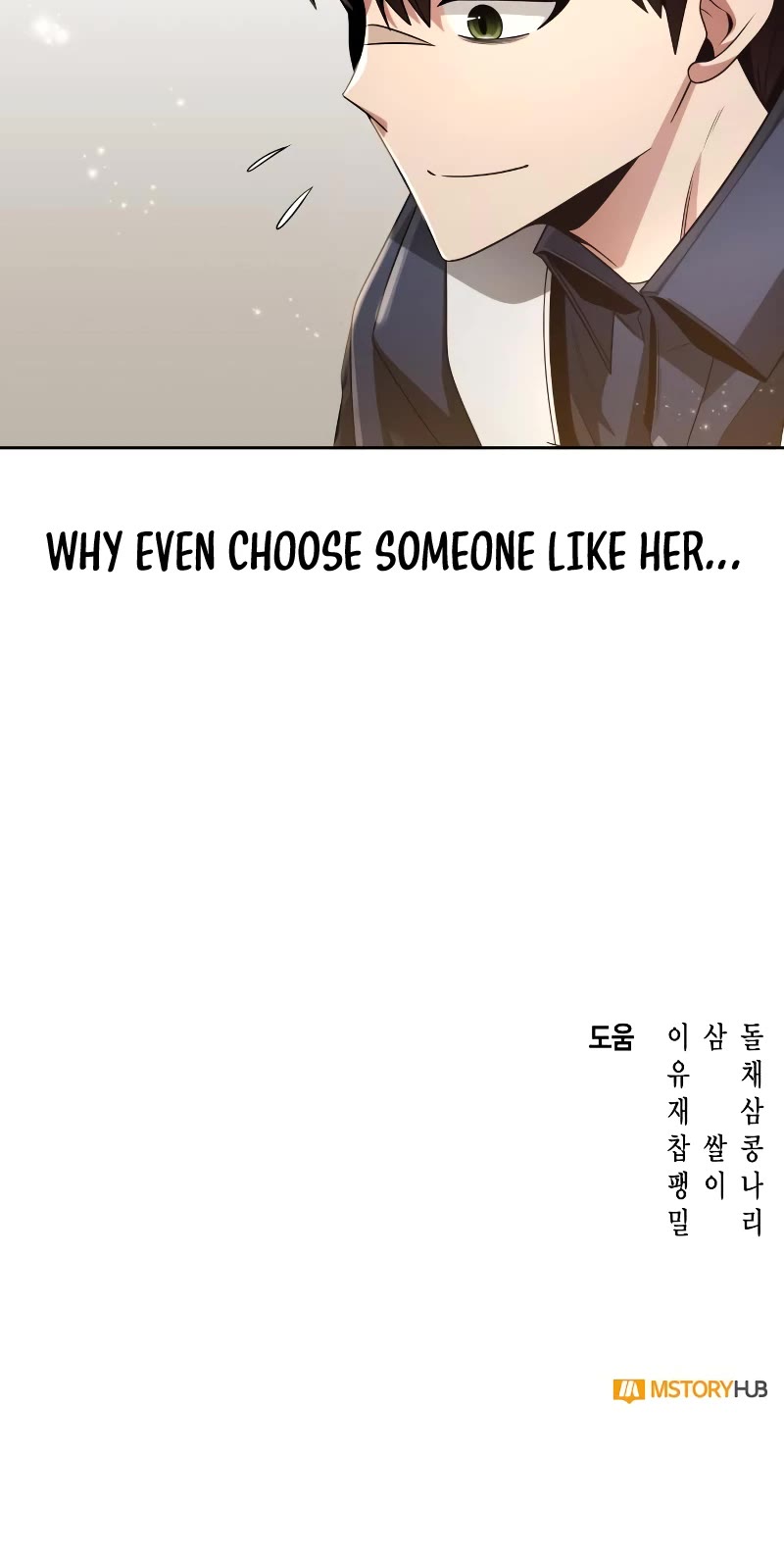 Clever Cleaning Life Of The Returned Genius Hunter Chapter 28 page 57 - Chapter 28