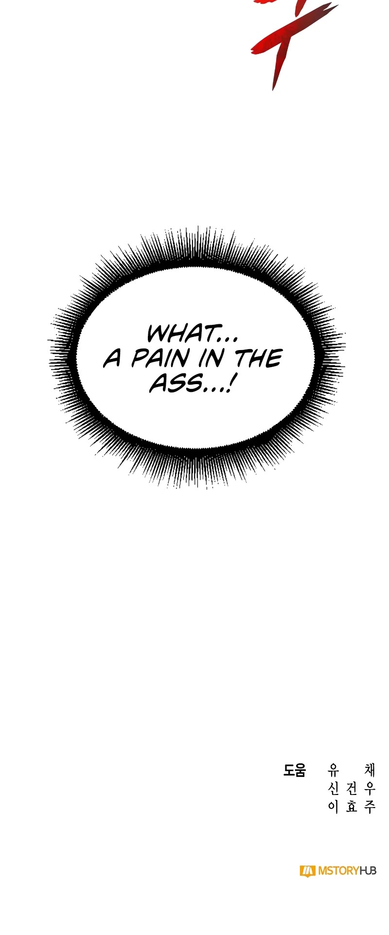 Clever Cleaning Life Of The Returned Genius Hunter Chapter 3 page 70 - Chapter 3
