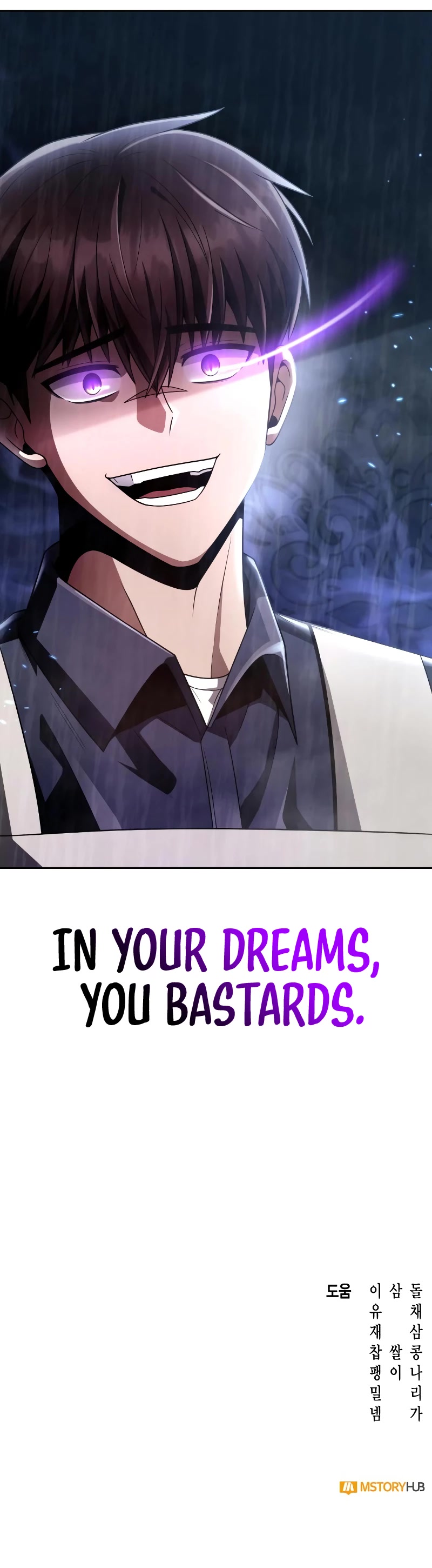 Clever Cleaning Life Of The Returned Genius Hunter Chapter 30 page 54 - Chapter 30