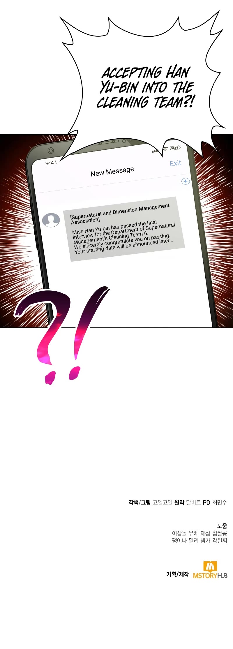 Clever Cleaning Life Of The Returned Genius Hunter Chapter 31 page 57 - Chapter 31