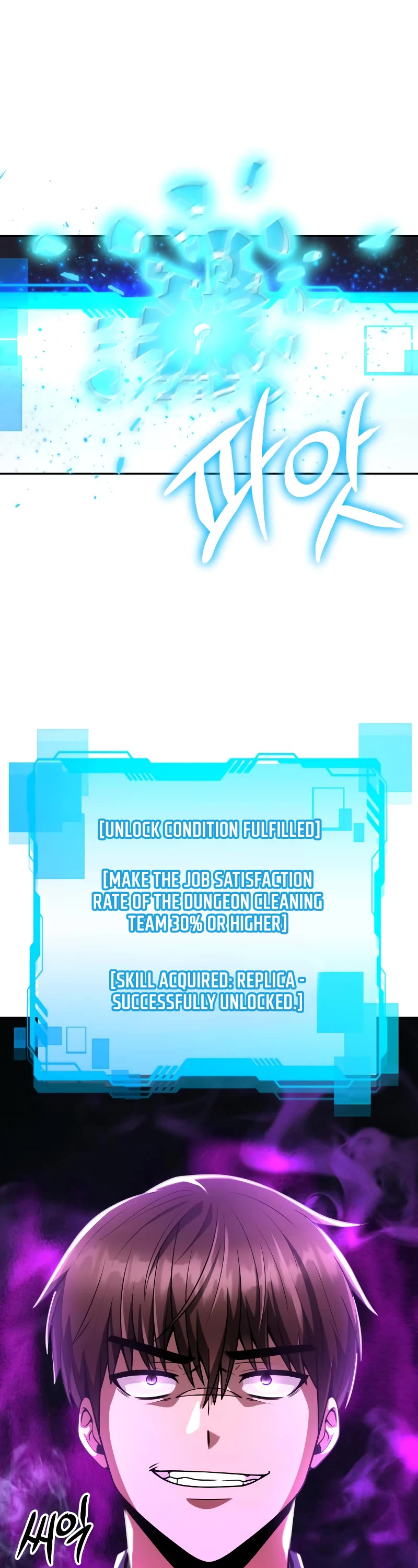 Clever Cleaning Life Of The Returned Genius Hunter Chapter 32 page 62 - Chapter 32