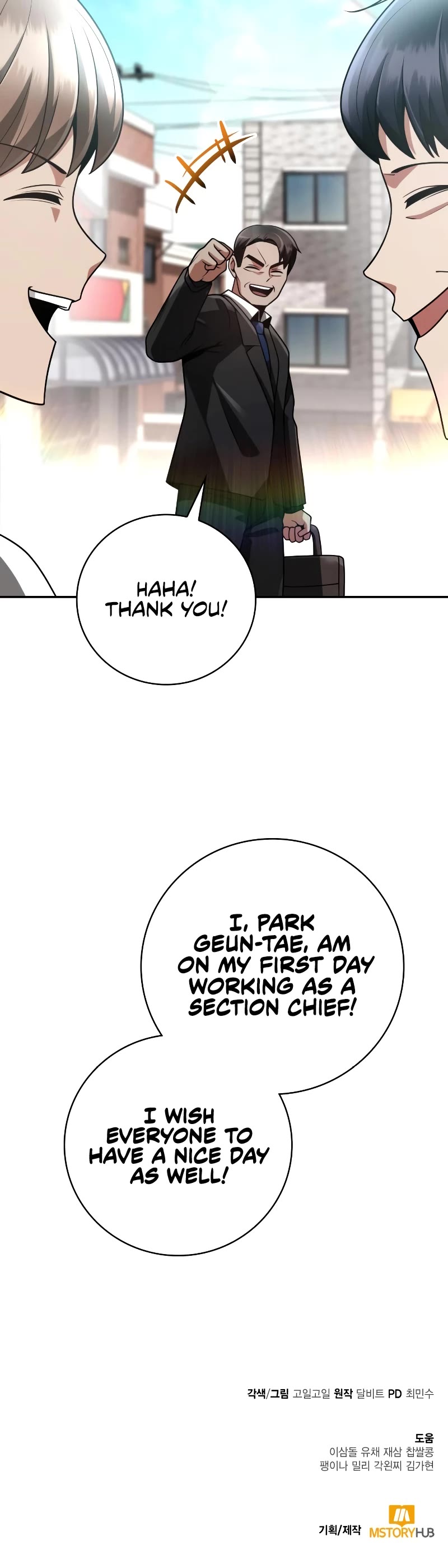 Clever Cleaning Life Of The Returned Genius Hunter Chapter 32 page 69 - Chapter 32