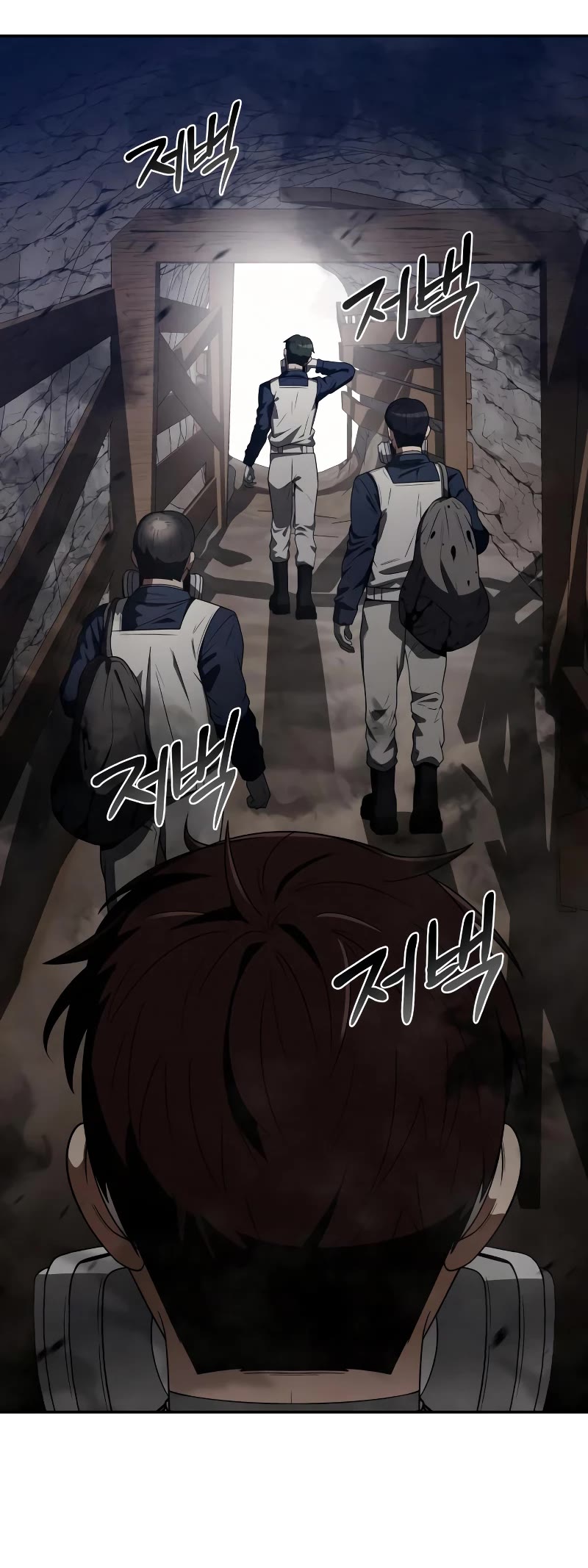 Clever Cleaning Life Of The Returned Genius Hunter Chapter 4 page 21 - Chapter 4