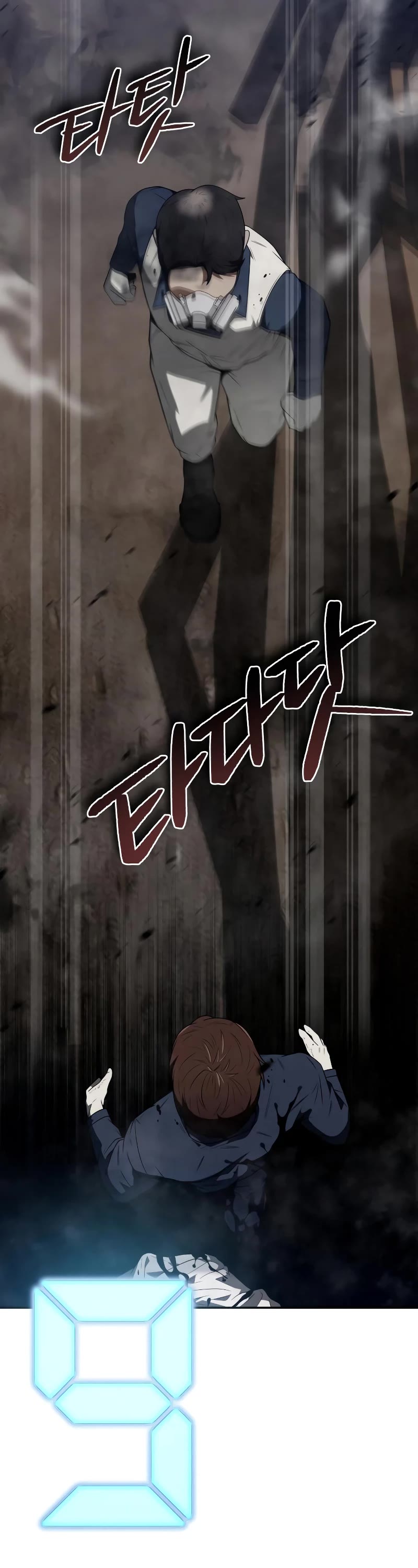Clever Cleaning Life Of The Returned Genius Hunter Chapter 4 page 39 - Chapter 4