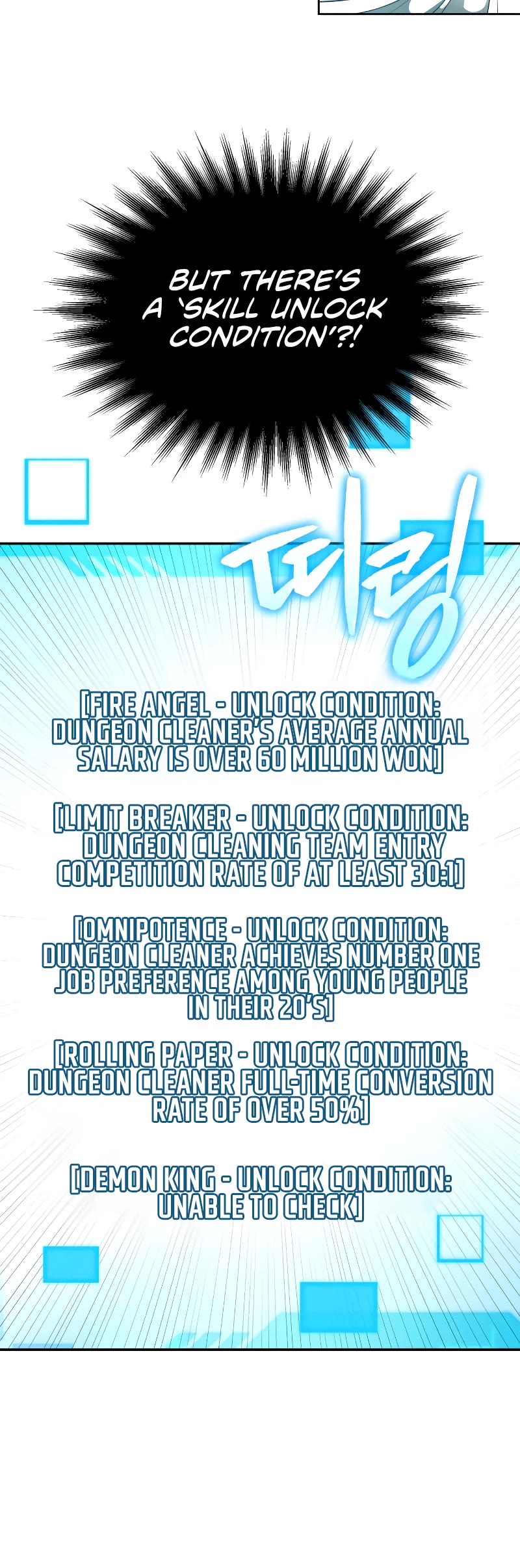 Clever Cleaning Life Of The Returned Genius Hunter Chapter 4 page 70 - Chapter 4