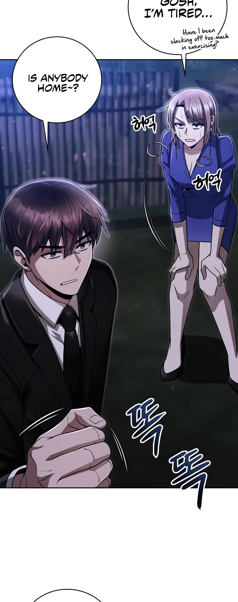 Clever Cleaning Life Of The Returned Genius Hunter Chapter 40 page 24 - Chapter 40