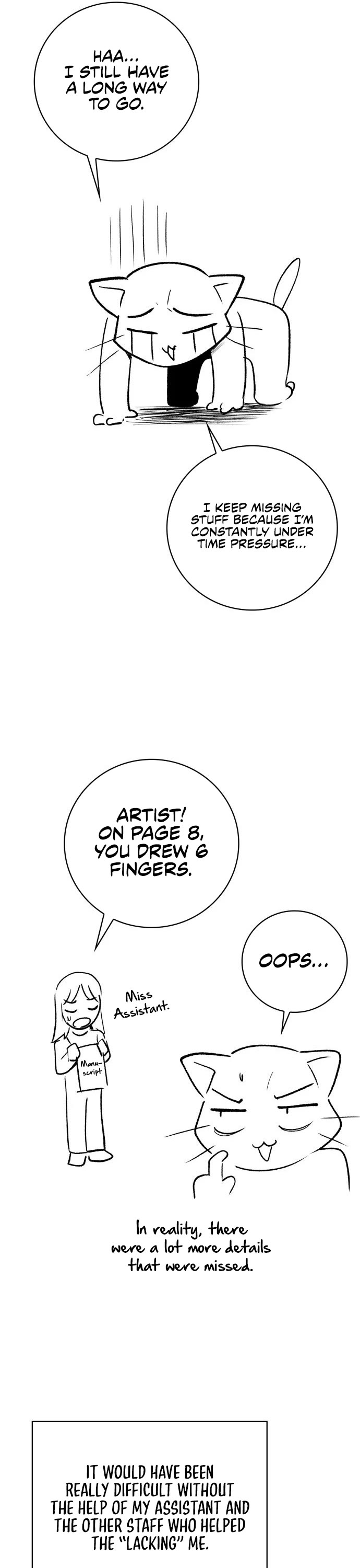 Clever Cleaning Life Of The Returned Genius Hunter Chapter 44.5 page 13 - Chapter 44.5