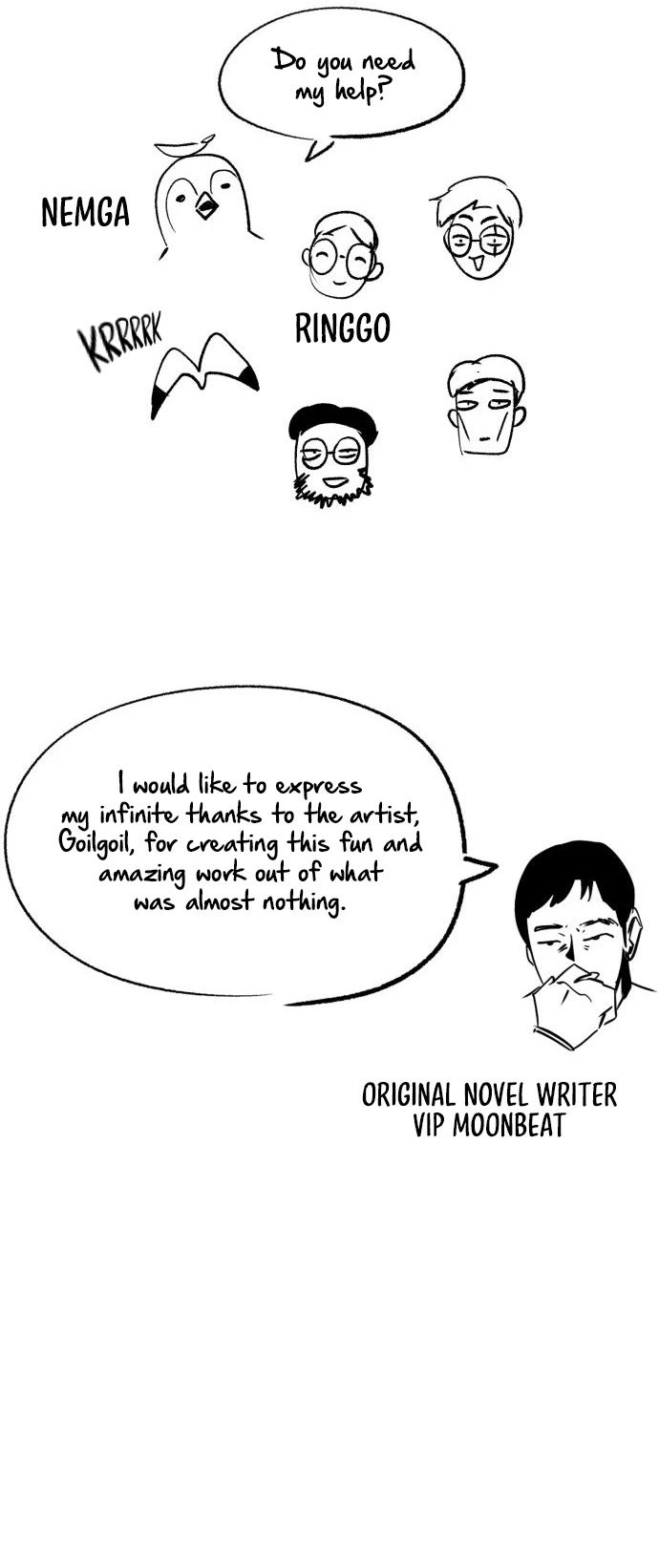 Clever Cleaning Life Of The Returned Genius Hunter Chapter 44.5 page 16 - Chapter 44.5
