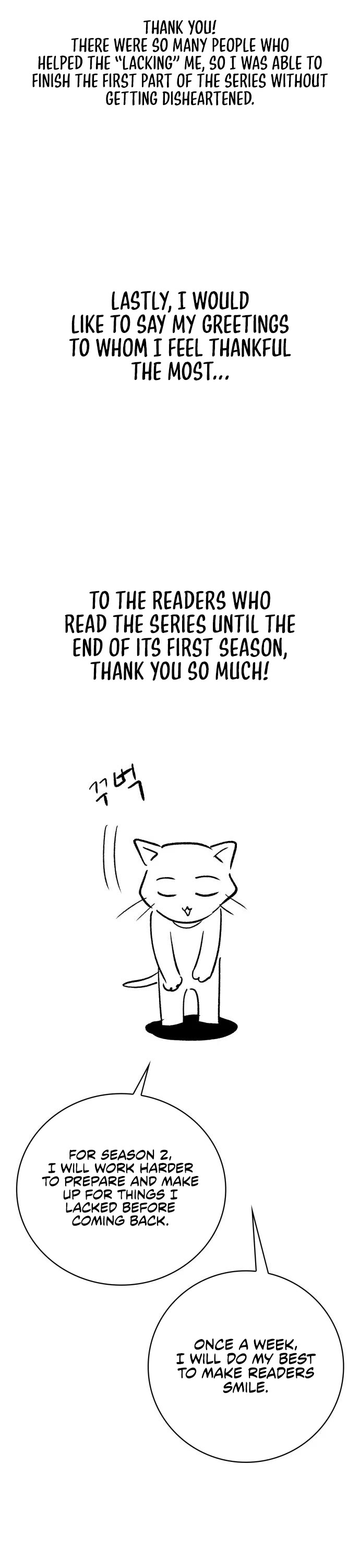 Clever Cleaning Life Of The Returned Genius Hunter Chapter 44.5 page 17 - Chapter 44.5