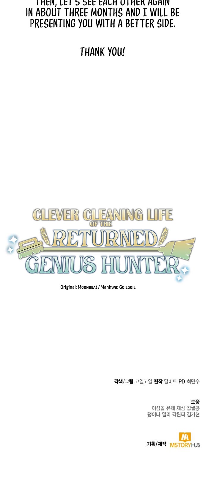 Clever Cleaning Life Of The Returned Genius Hunter Chapter 44.5 page 27 - Chapter 44.5