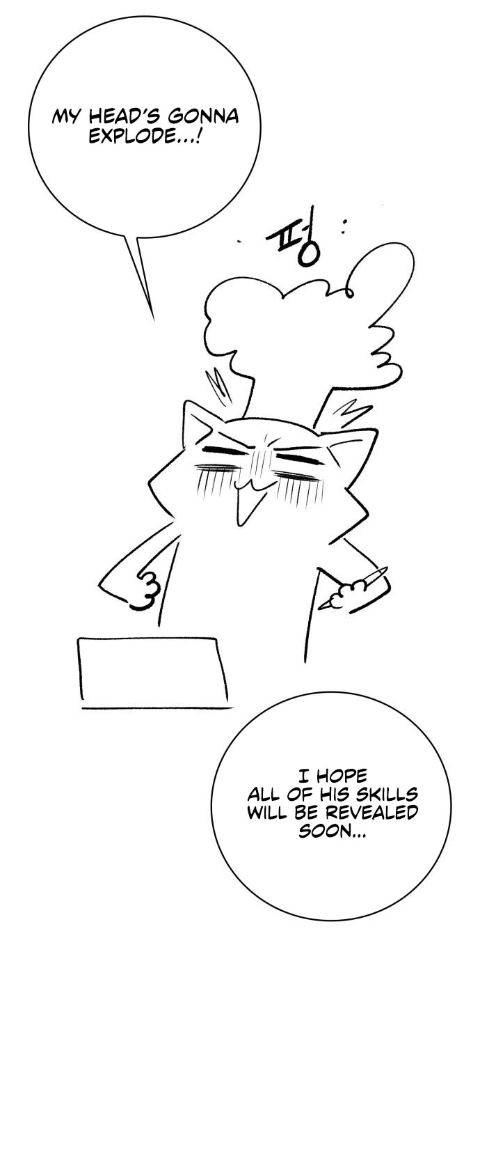 Clever Cleaning Life Of The Returned Genius Hunter Chapter 44.5 page 8 - Chapter 44.5