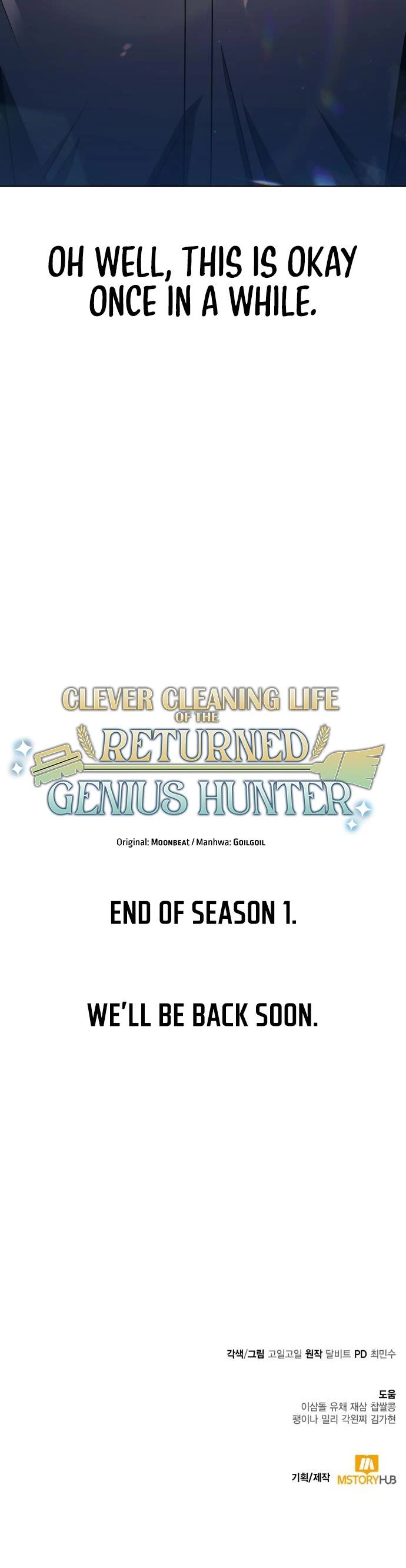 Clever Cleaning Life Of The Returned Genius Hunter Chapter 44 page 55 - Chapter 44: S1 END