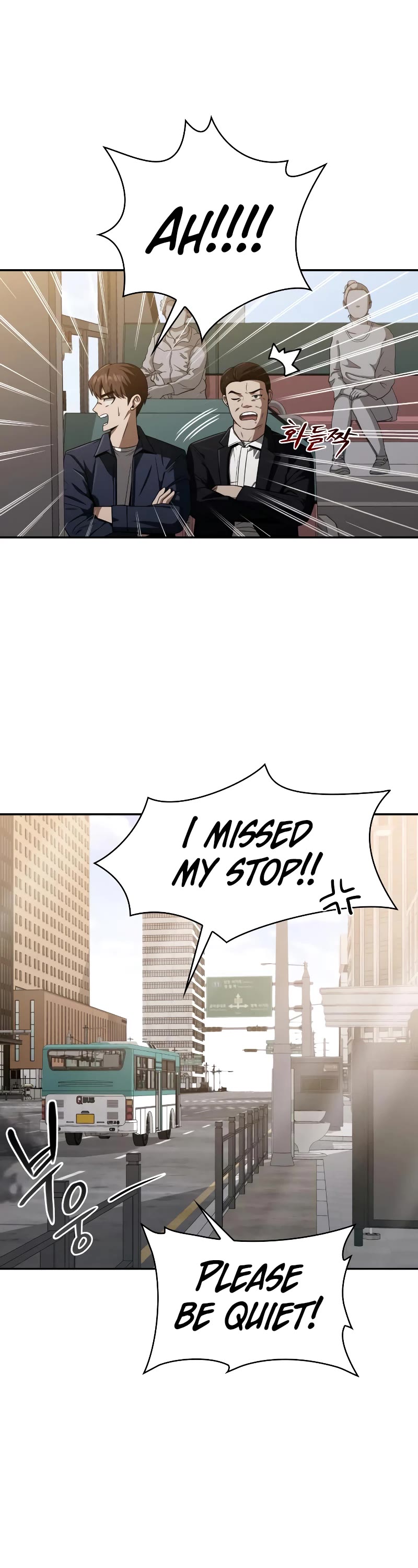 Clever Cleaning Life Of The Returned Genius Hunter Chapter 5 page 13 - Chapter 5