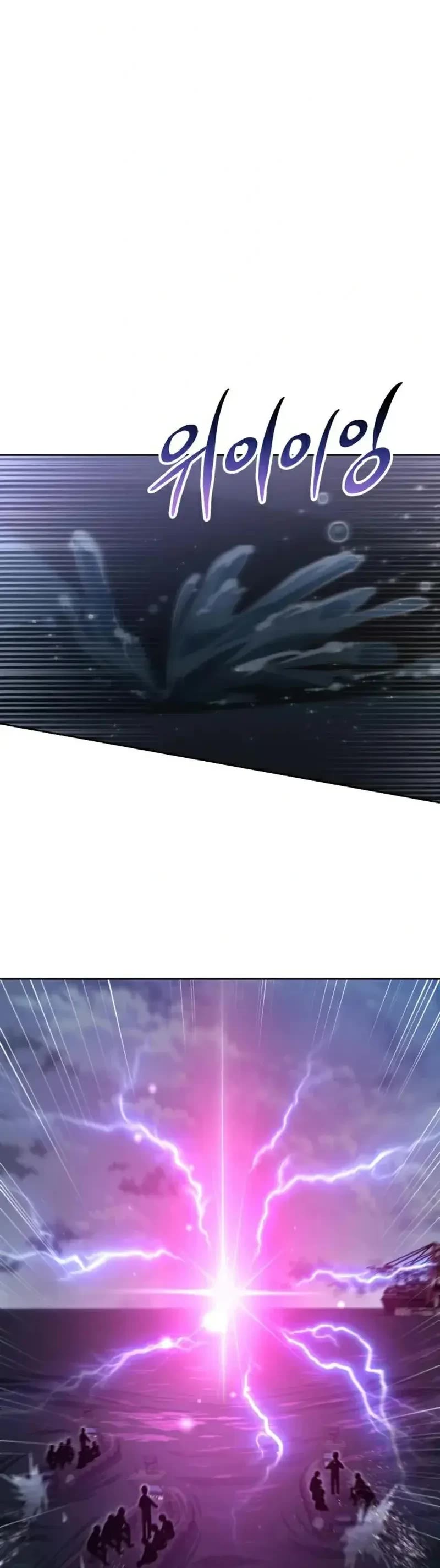 Clever Cleaning Life Of The Returned Genius Hunter Chapter 52 page 46 - Chapter 52