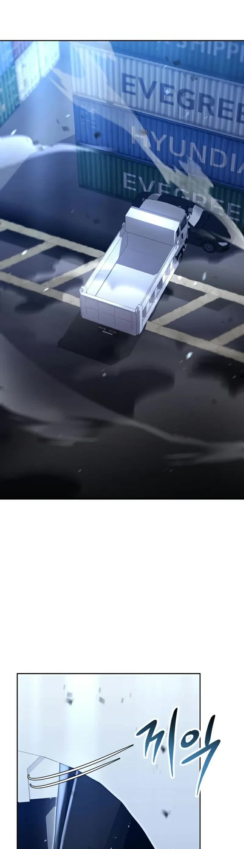 Clever Cleaning Life Of The Returned Genius Hunter Chapter 53 page 31 - Chapter 53