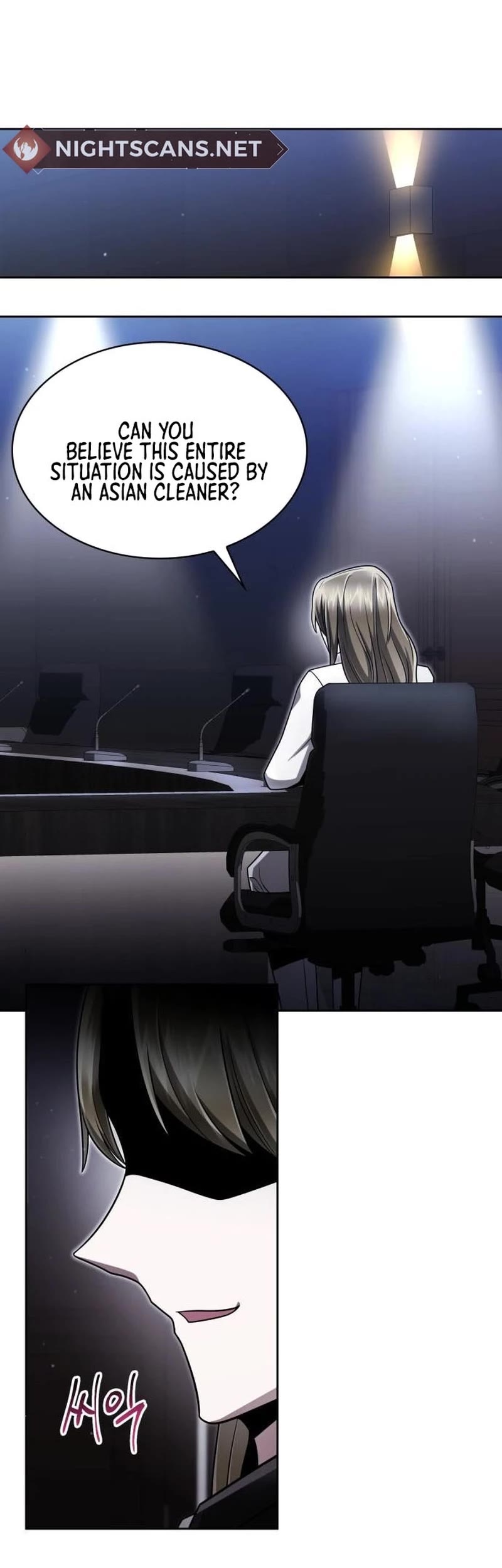 Clever Cleaning Life Of The Returned Genius Hunter Chapter 59 page 17 - Chapter 59