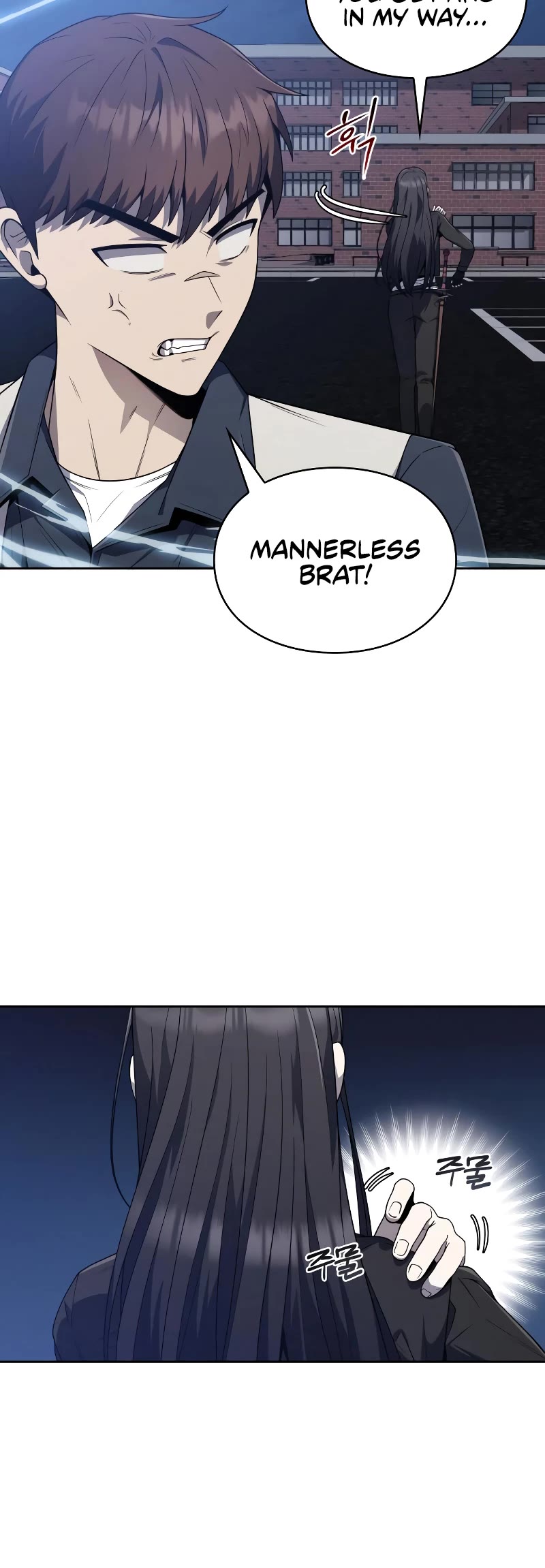 Clever Cleaning Life Of The Returned Genius Hunter Chapter 6 page 11 - Chapter 6