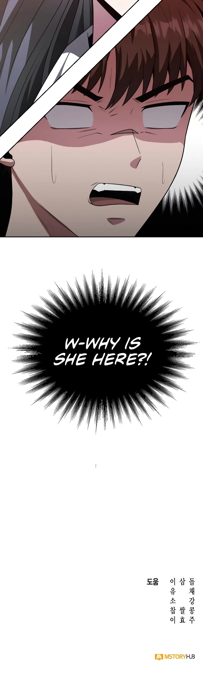 Clever Cleaning Life Of The Returned Genius Hunter Chapter 6 page 49 - Chapter 6