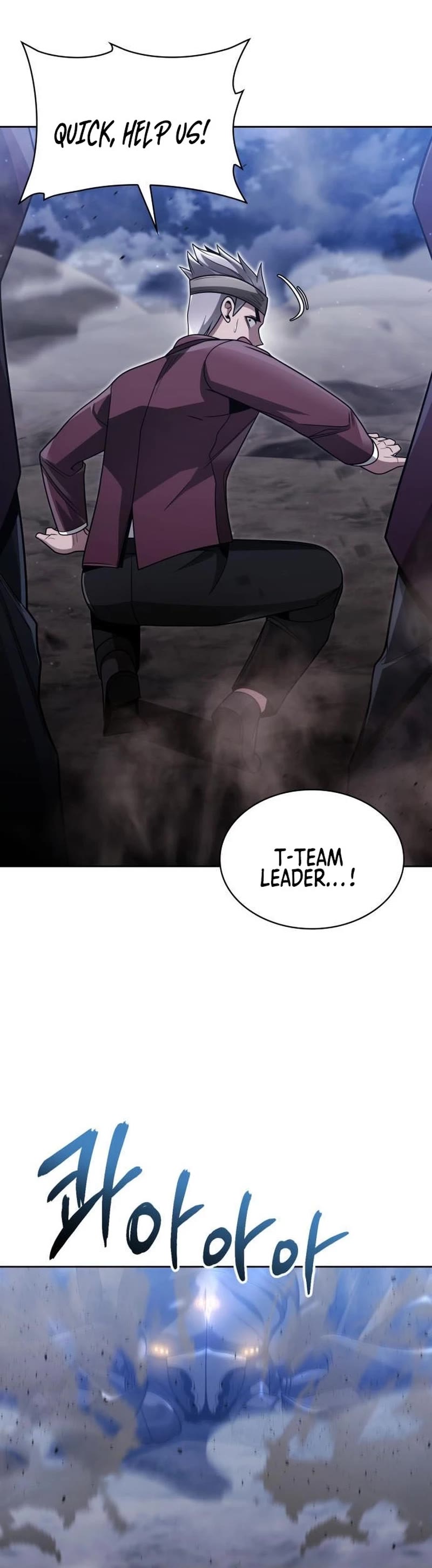 Clever Cleaning Life Of The Returned Genius Hunter Chapter 60 page 20 - Chapter 60