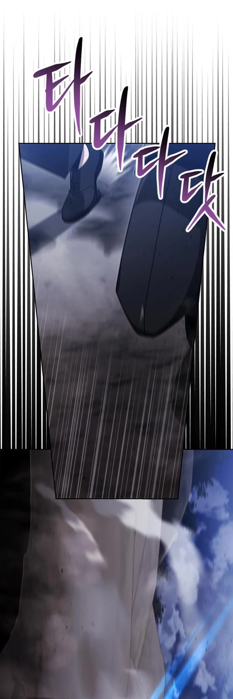 Clever Cleaning Life Of The Returned Genius Hunter Chapter 60 page 23 - Chapter 60