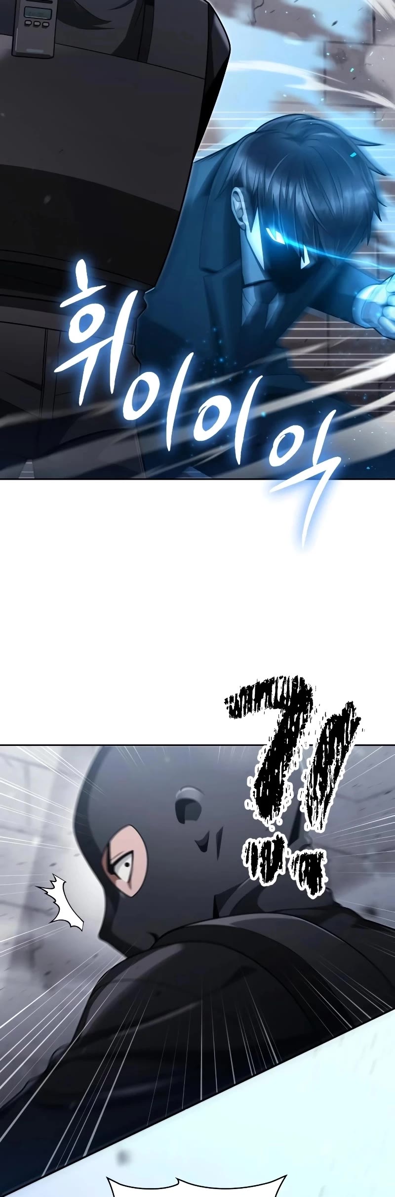 Clever Cleaning Life Of The Returned Genius Hunter Chapter 66 page 5 - Chapter 66