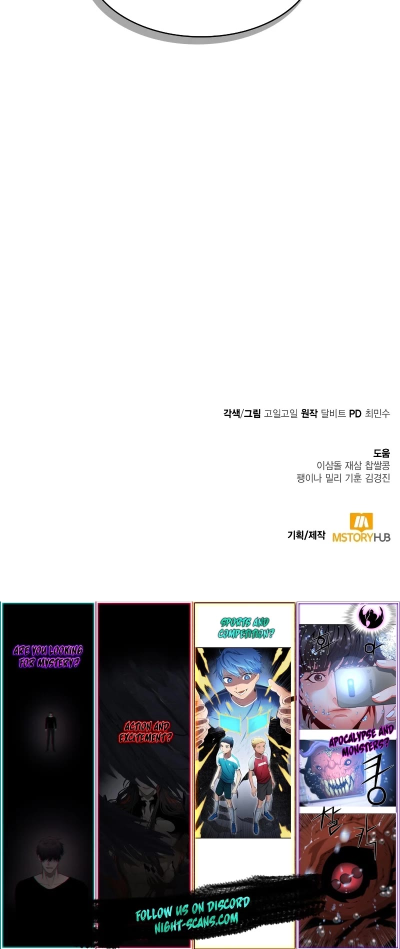 Clever Cleaning Life Of The Returned Genius Hunter Chapter 66 page 62 - Chapter 66