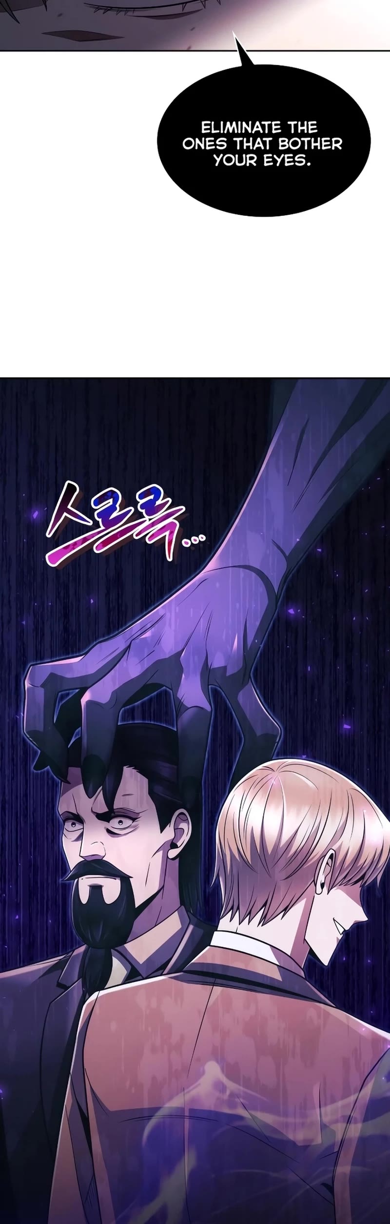Clever Cleaning Life Of The Returned Genius Hunter Chapter 67 page 12 - Chapter 67
