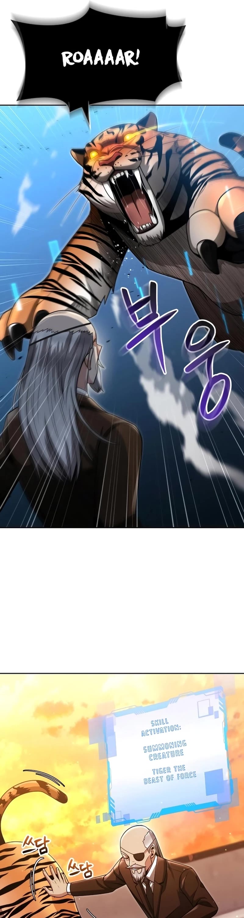 Clever Cleaning Life Of The Returned Genius Hunter Chapter 67 page 19 - Chapter 67