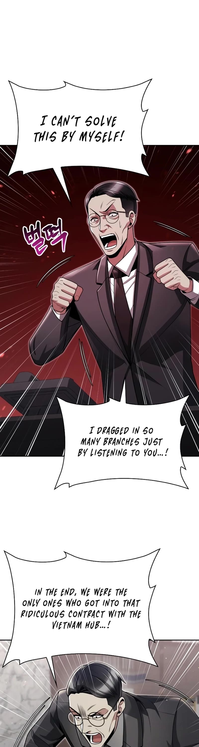 Clever Cleaning Life Of The Returned Genius Hunter Chapter 67 page 5 - Chapter 67