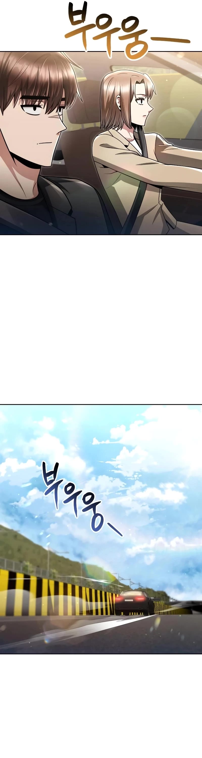 Clever Cleaning Life Of The Returned Genius Hunter Chapter 70 page 23 - Chapter 70
