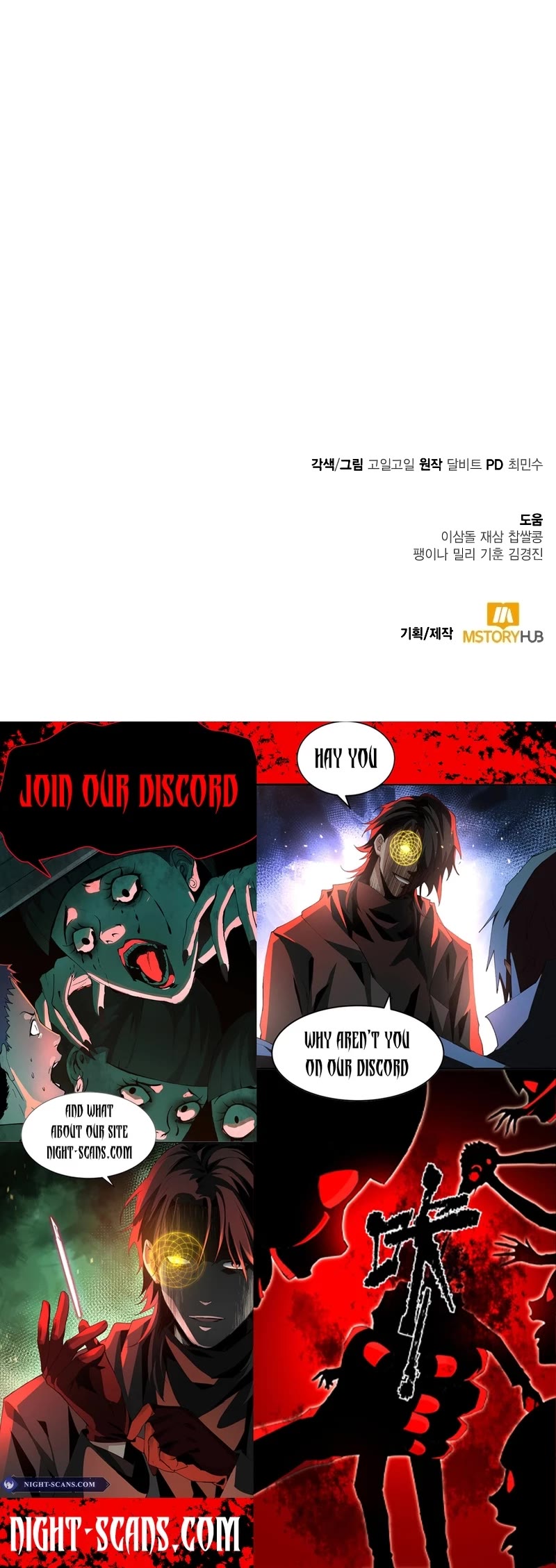 Clever Cleaning Life Of The Returned Genius Hunter Chapter 70 page 58 - Chapter 70