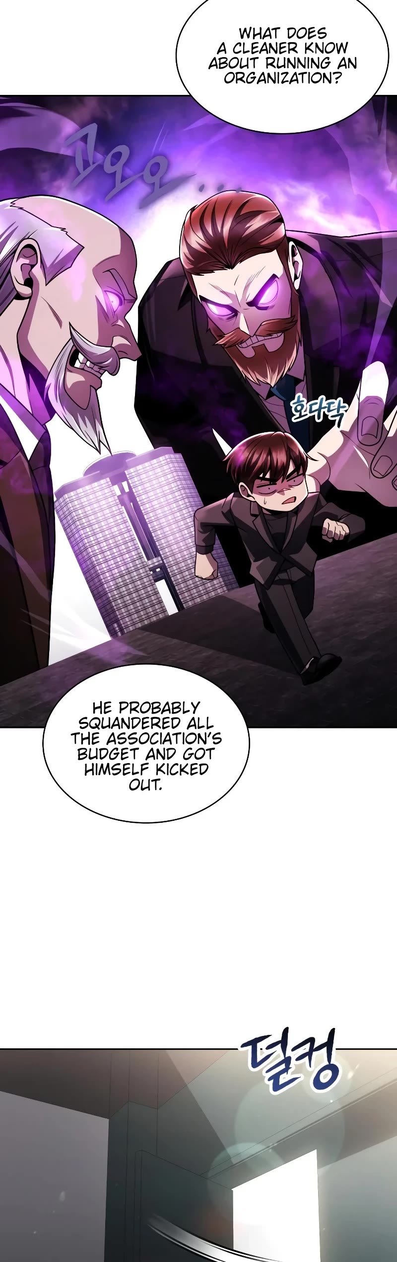 Clever Cleaning Life Of The Returned Genius Hunter Chapter 71 page 3 - Chapter 71