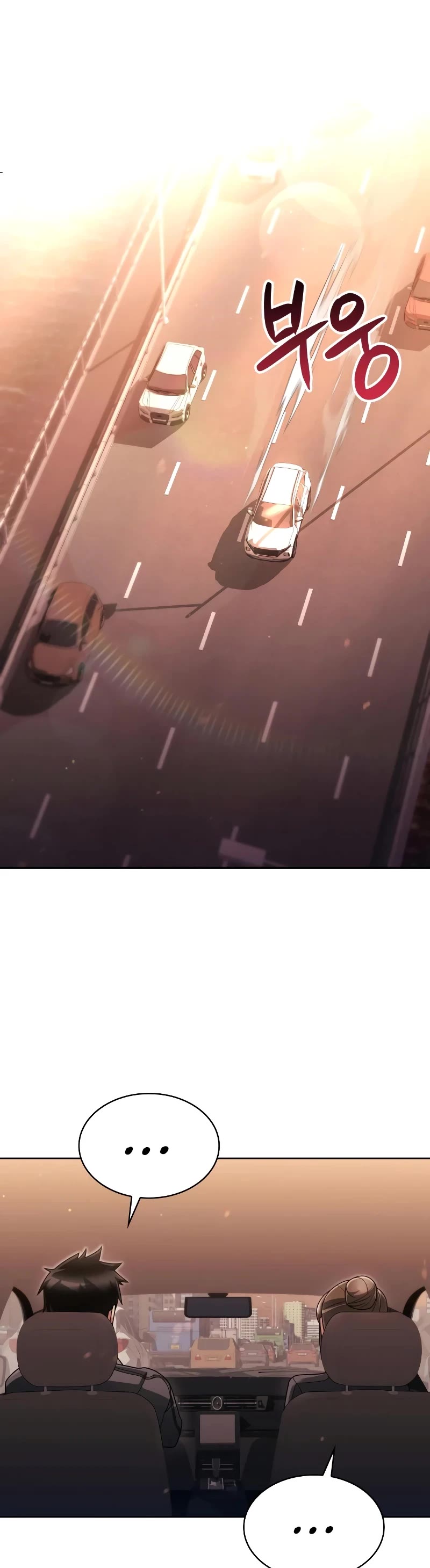 Clever Cleaning Life Of The Returned Genius Hunter Chapter 71 page 31 - Chapter 71