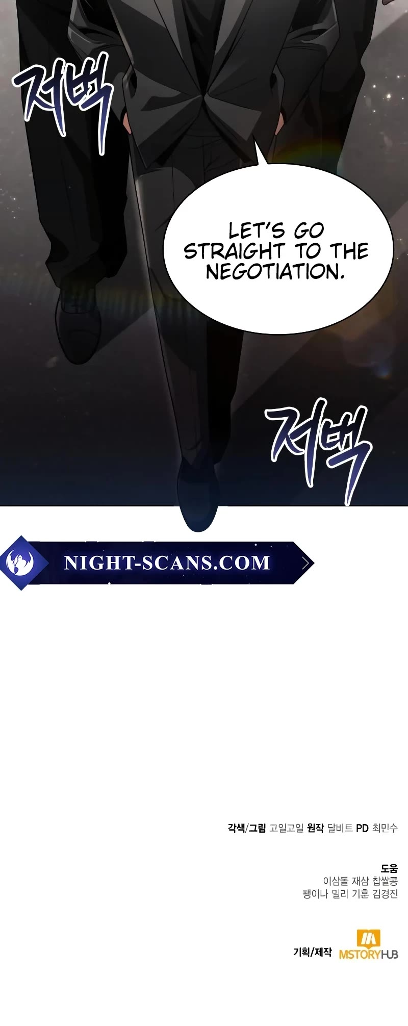 Clever Cleaning Life Of The Returned Genius Hunter Chapter 72 page 57 - Chapter 72
