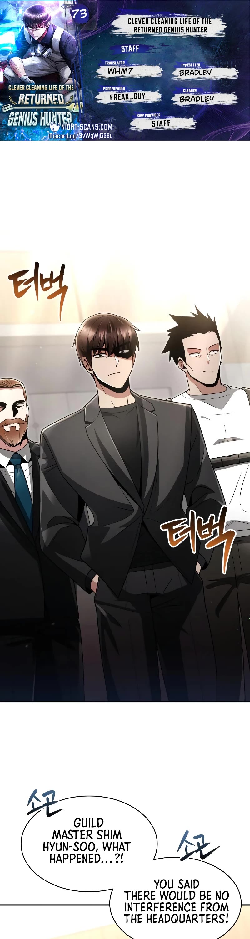Clever Cleaning Life Of The Returned Genius Hunter Chapter 73 page 1 - Chapter 73