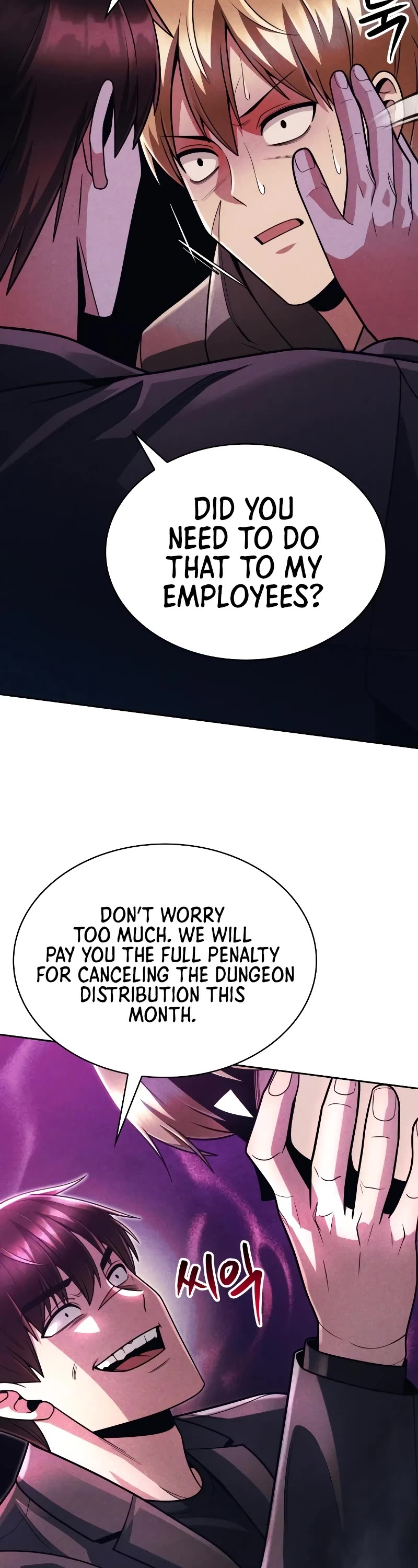 Clever Cleaning Life Of The Returned Genius Hunter Chapter 73 page 25 - Chapter 73