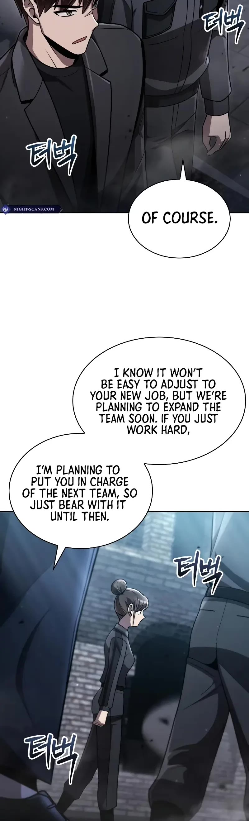 Clever Cleaning Life Of The Returned Genius Hunter Chapter 75 page 16 - Chapter 75